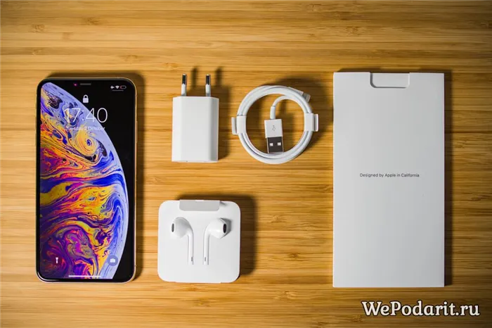 iPhone XS max