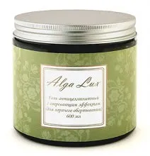 alga-lux