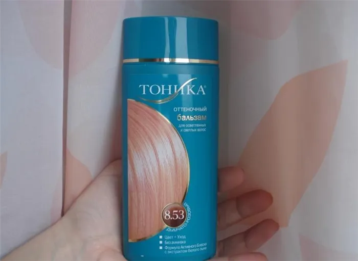 Тоника дымчато-розовый