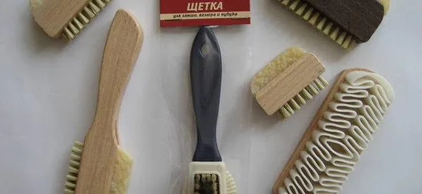 Спрей
