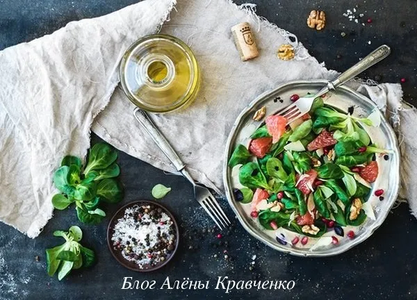 Четверговая соль