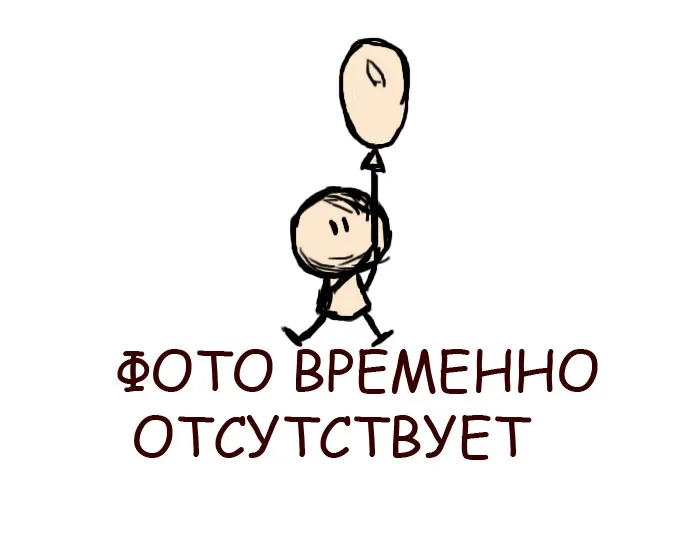 Фото временно недоступно: http://kakashich.ru