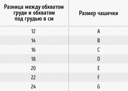 стол.jpg