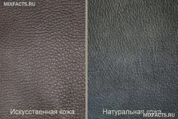 Как отличить натуральную кожу от кожзаменителя и экокожи - проверенный метод распознавания подделок