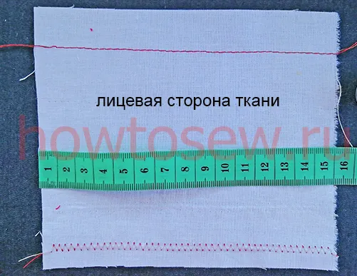 Обычный шов нитью
