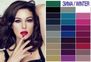 Цвета, подходящие для зимнего цветотипа