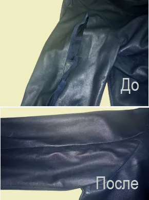 Окрашивание кожи