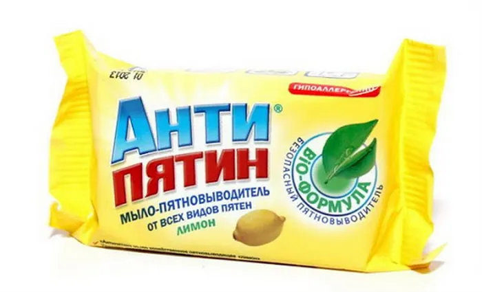 Как удалить ржавчину с одежды:.