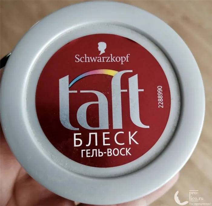 Гель-воск Taft Shine