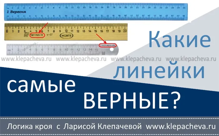 D0%9A%D0%B0%D0%BA%D0%B8%D0%B5%D0%BB%D0%B8%D0%BD%D0%B5%D0%B9%D0%BA%D0%B8%D1 81%D0%B0%D0%BC%D1%8B%D0%B5%D1%82%D0%BE%D1%87%D0%BD%D1%8B%D0%B5