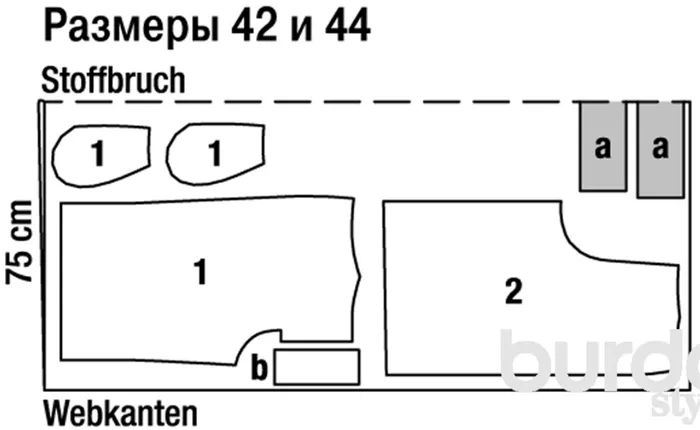 Выкройки шорт: классические, короткие, юбка-шорты