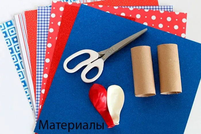 Как сделать рождественские хлопушки